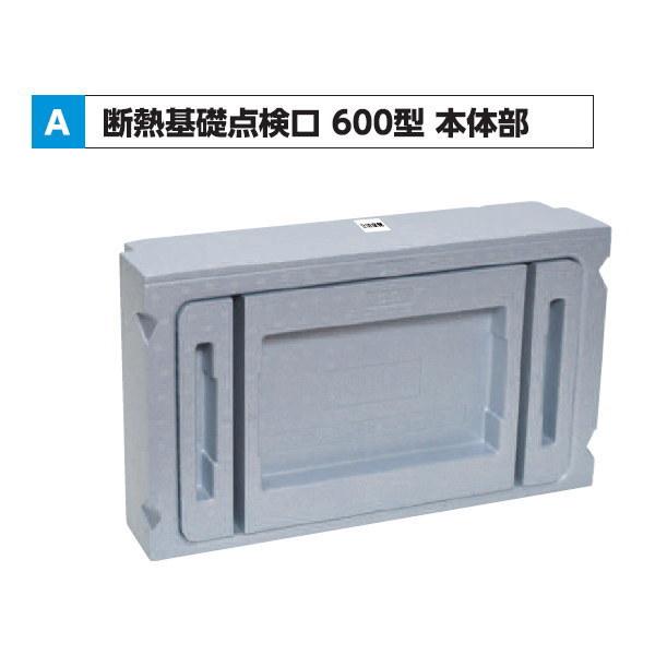 YPC ZpfMb_ 600^ {̕ YDK1535