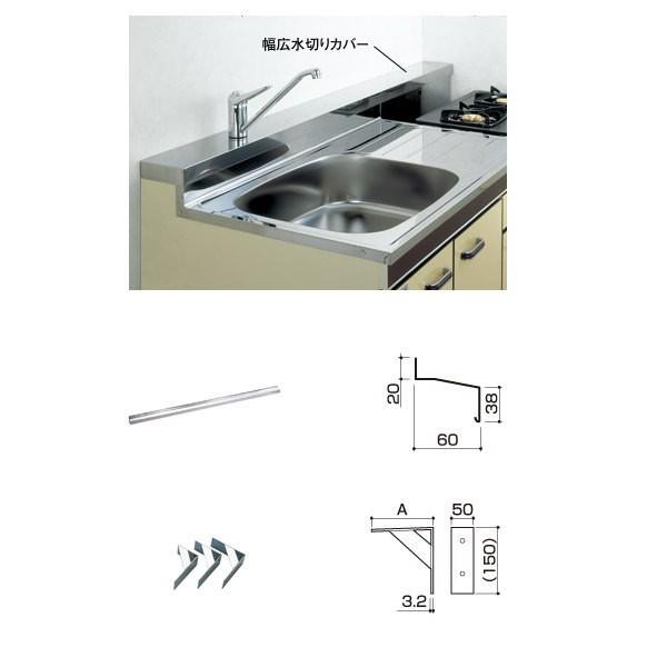 TkL XeX L؂Jo[puPbg BK-140 @F140×150mm