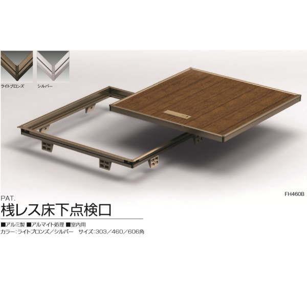 ちえさま専用ページ Amazon | ベランダバルコニー 目隠し 60x1000cm、 雨風を防 遮光