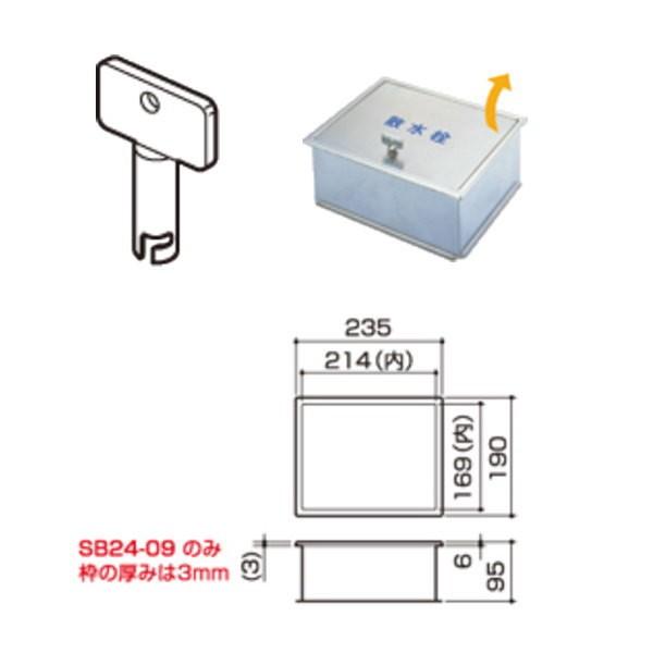 TkL XeX U{bNX SB24-11 picJj ۖ_t