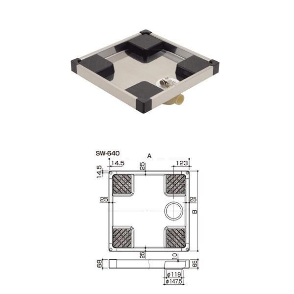 �T�k�L �h���p�� �n�C�u���b�h�^�C�v SW-640 ���@�F640×640×65mm