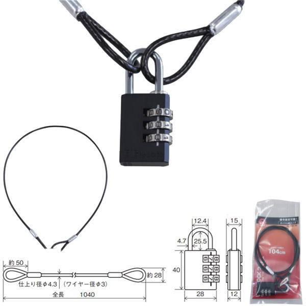 SOL HARD C[phbN _C^Cv 104cm pbNi 3180-30L