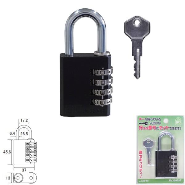 SOL HARD BIG`FWbN 40 SP^ NO.320