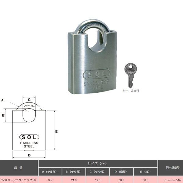 SOL HARD p[tFNgbN 50 ꌮ NO.8500