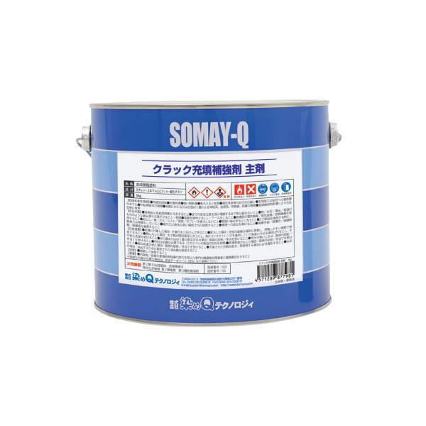 染めｑテクノロジー クラック充填補強剤 3kg Someq Kurakku イーヅカ 通販 Yahoo ショッピング