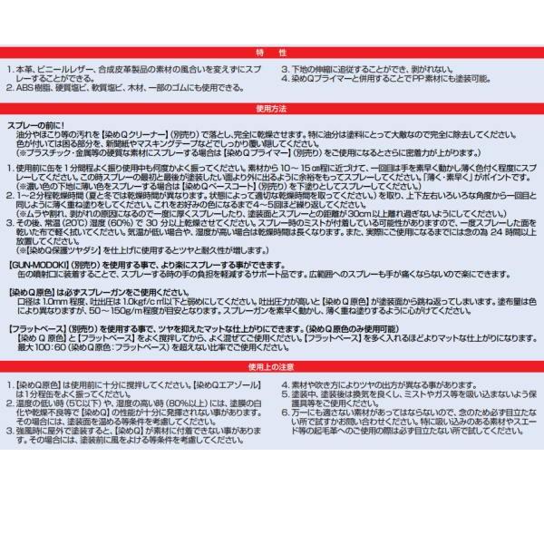 interiortool_someq-someqs_2