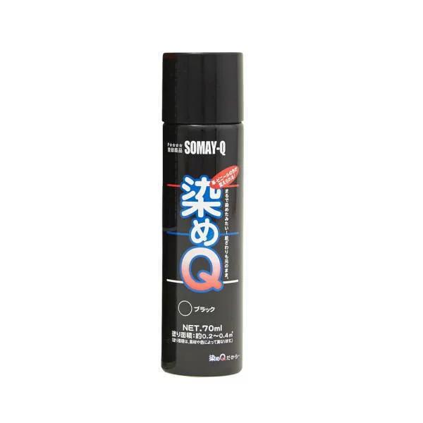 染めq 70ml」の人気商品一覧・価格比較 - 価格.com