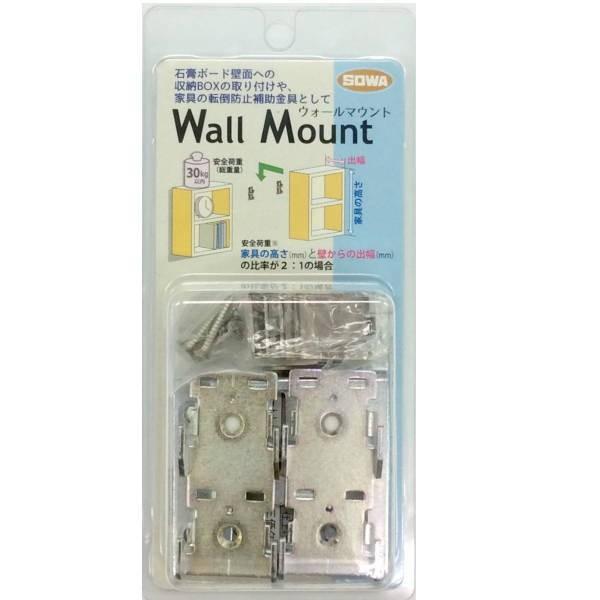 川喜金物 ガチ壁くんシリーズ 石膏ボード用金具 ウォール 川喜金物 ガチ壁くんシリーズ 石膏ボード用金具 ウォール