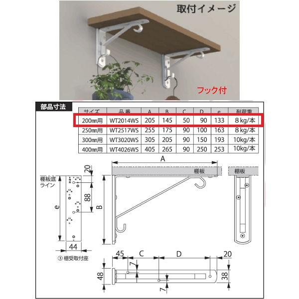  K`ǂV[Y ΍p{[hpI tbNt 220mm WT2014WS