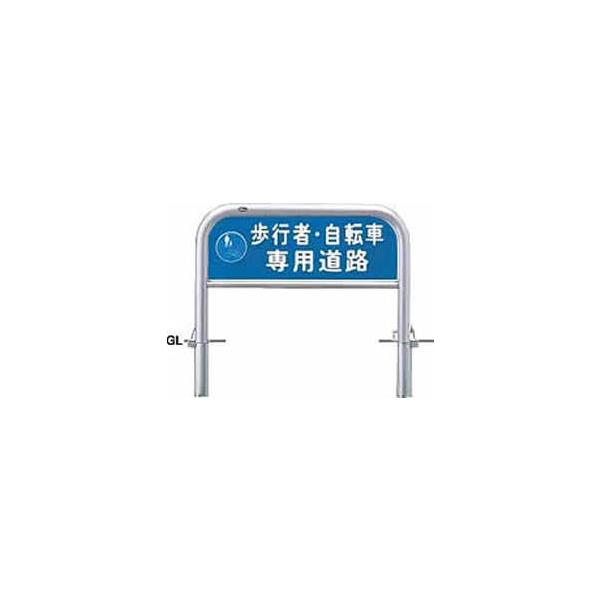 �T���|�[�� �T�C���t�A�[�` �������J�M�t AH-7SK10-650-SIN ��60.5(t3.0) W1000×H650