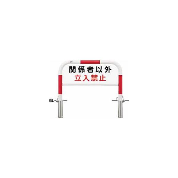 �T���|�[�� �T�C���t�A�[�` �������J�M�t FAH-7SK10-650-SIN(RW) ��60.5(t2.8) W1000×H650