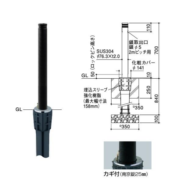 サンポール アルミヘッドリフター上下式 Lv 162k F76 3 T2 0 H700mm Spl Lv162k イーヅカ 通販 Yahoo ショッピング