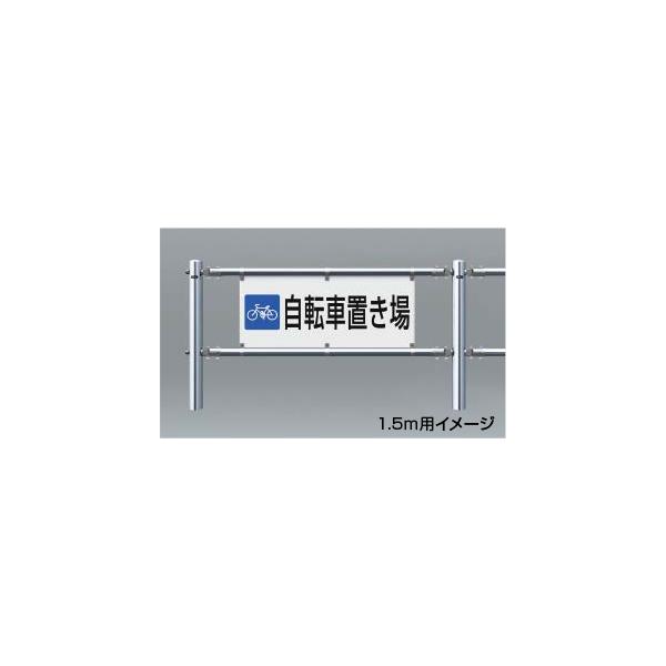 T|[ fh~ TCv[g 1.5mp ]Ԓu