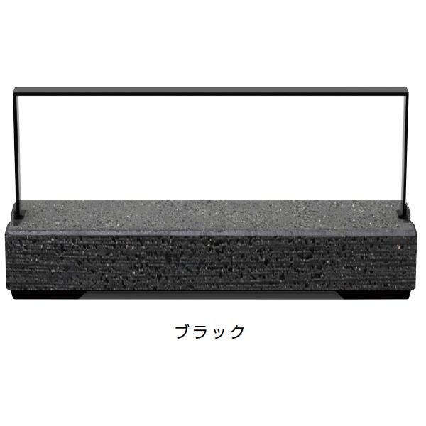サンポール 据置式車止め エリアアーチ SGC-100B 受注生産品