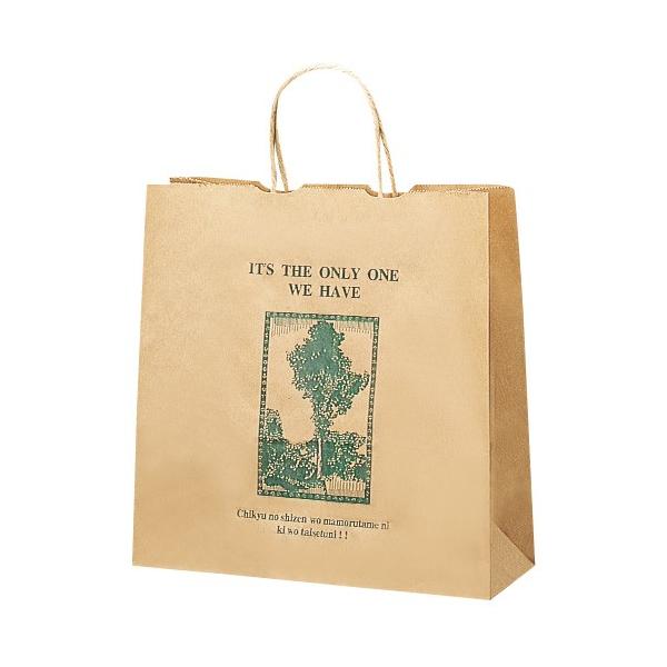 t 񂰑 340391 HA-3 Ebh 320×115×320 400