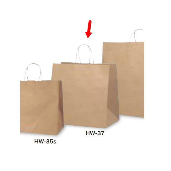 t 񂰑 343701 HW-37 NW 370×250×365 200