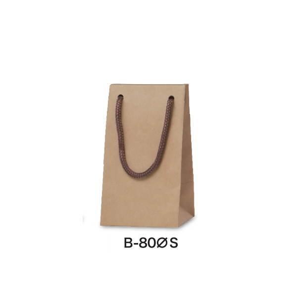  NtgSn B-80S 384013 90×85×160mm N 100