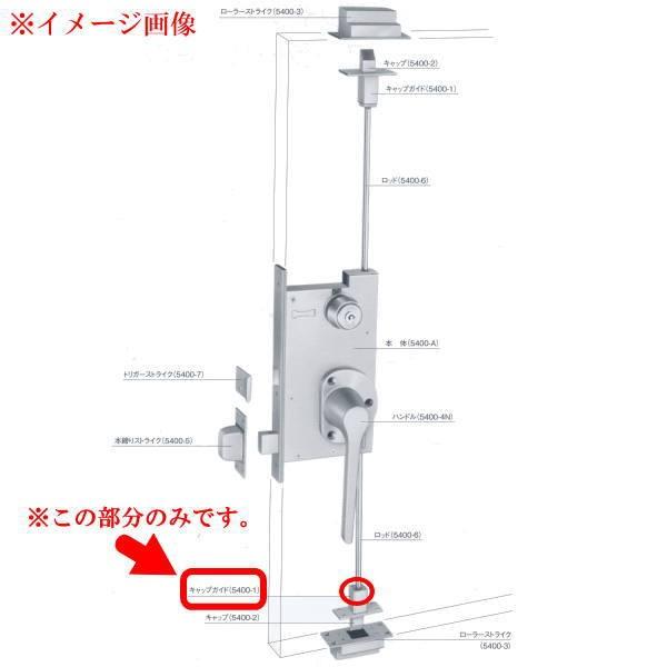 L 5400-1 5400V[Yʕi KCh