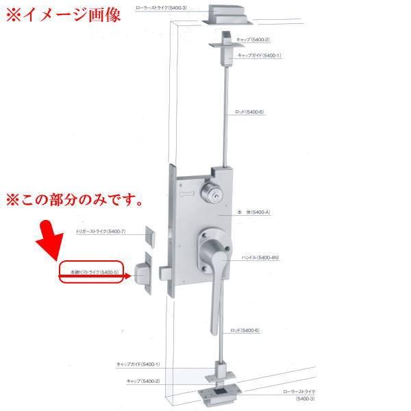 L 5400-5 5400V[Yʕi {XgCN