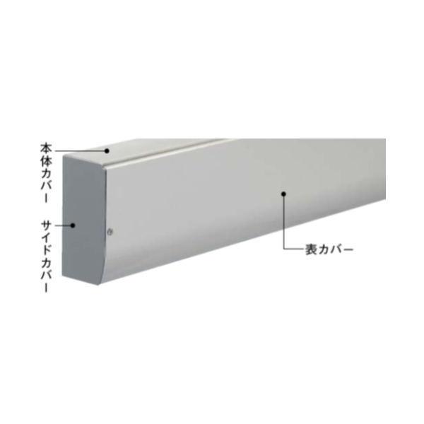 DAIKEN ダイケン 引戸クローザー スライデックスオプション部品 アルミ