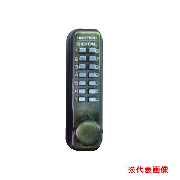 太幸 デジタルロック 堀込錠 HSサムタン付(標準品) NO.5200 : イーヅカ
