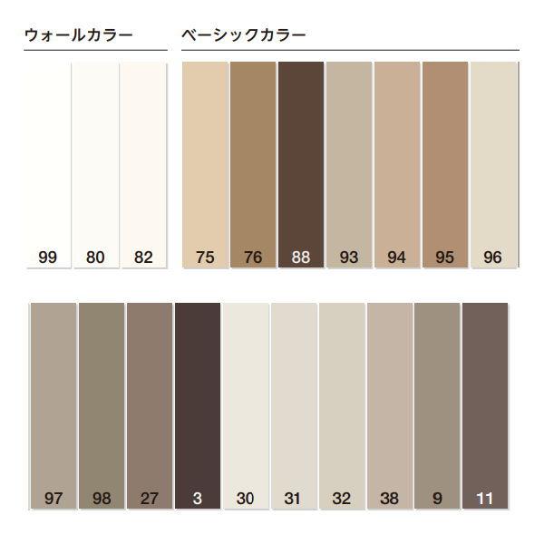 タジマ ソフト巾木（HB） 高さ100mm 長さ914.4mm Rあり 25枚