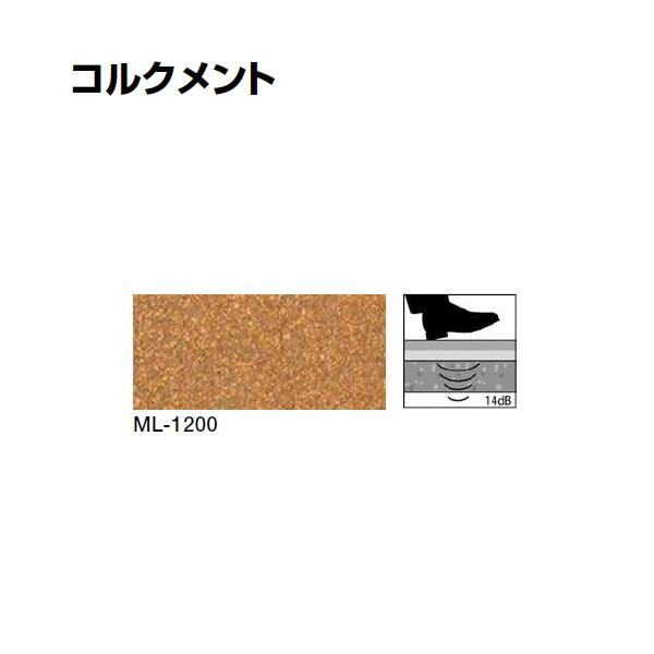 ^W} }[Ẻ~ RNg 2.0mm 2000mm 10m