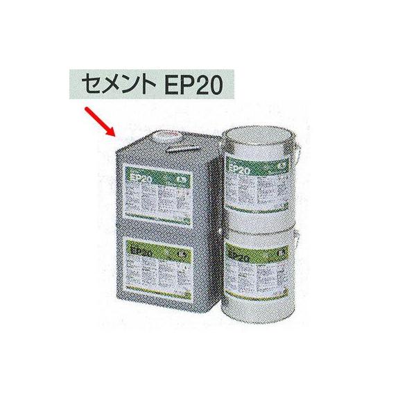 ^W} ZgEP20 rj^CAV[gϐH@pڒ 16kgZbg 