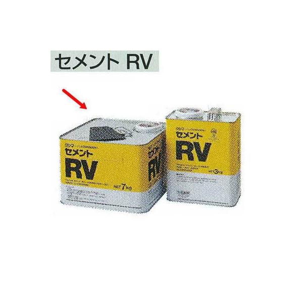 タジマ セメントRV ゴム床タイル用接着剤 7kg 金属缶