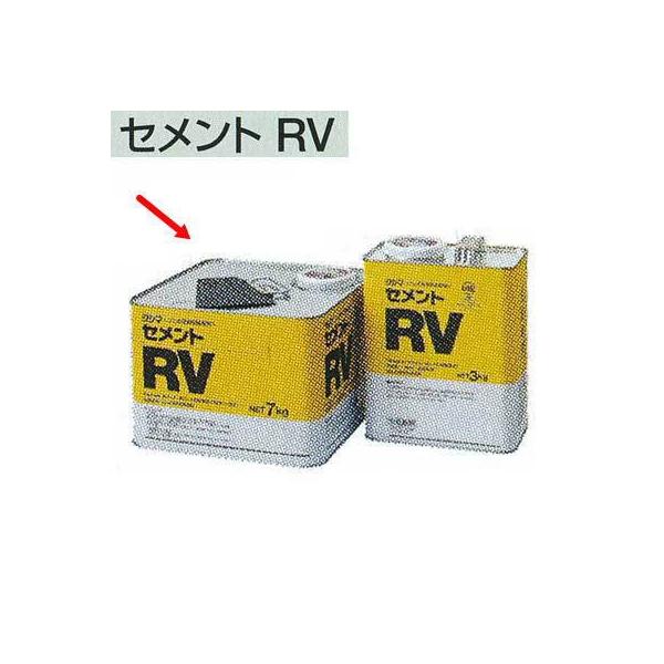 ^W} ZgRV S^Cpڒ 7kg 