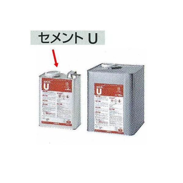 ^W} ZgU rjV[gpڒ 4kg 