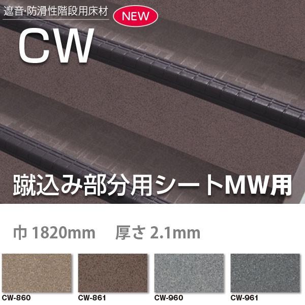 たけろんさん専用 Kamen Rider Geats Sound Core ID (Ace & Tsumuri ver.) + Kamen Rider