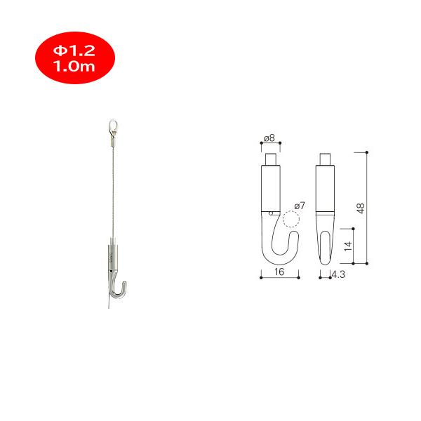 タキヤ ミニハンガーセットA 20kg 1.0m :takiya-mhseta10:イーヅカ - 通販 - Yahoo!ショッピング タキヤ ミニハンガーセットA 20kg 1.0m :takiya-mhseta10:イーヅカ - 通販 - Yahoo!ショッピング