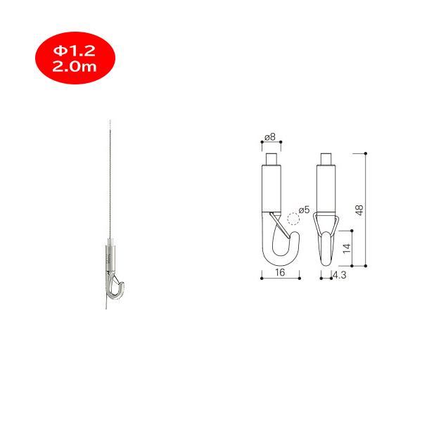 �^�L�� �Z�t�e�B�~�j�n���K�[�Z�b�gB 20kg 2.0m