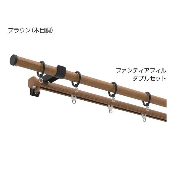 タチカワブラインド 装飾カーテンレール マルティウォーム＋ ファン