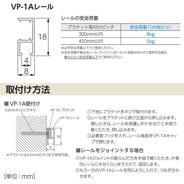 interiortool_tb-309052_1_d_20250822080611