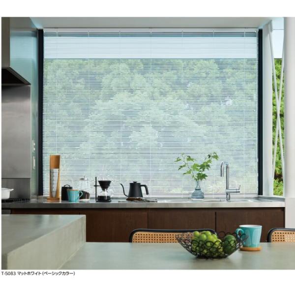 タチカワ ヨコ型 アルミブラインド シルキーカーテン 幅1005〜1200mm