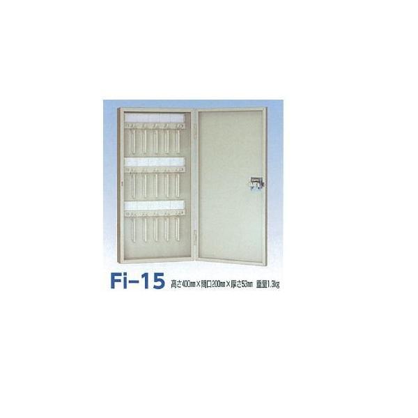 ^`oi쏊 L[{bNX V_[ Ǌ| Fi-15 400×J200×53mm AC{[