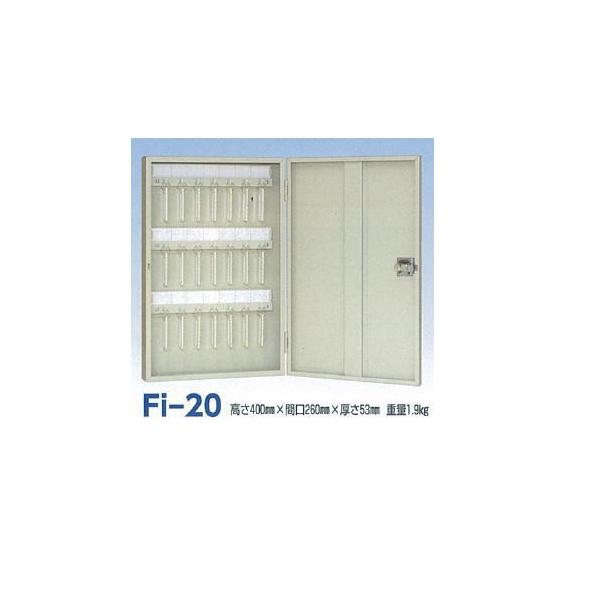 ^`oi쏊 L[{bNX V_[ Ǌ| Fi-20 400×J260×53mm AC{[