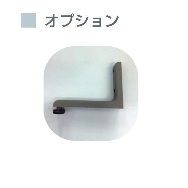 高さを調整します。カラーは、ホワイト、シャイングレーよりお選びいただけます。※こちらのページではオプションのみ販売しています。基本吸音パネルは別ページでの販売となります。