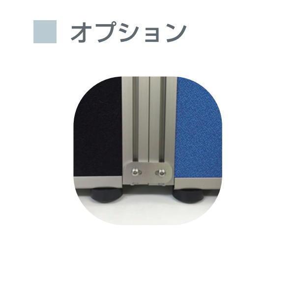 直線連結時用固定補助金具です。※こちらのページではオプションのみ販売しています。基本吸音パネルは別ページでの販売となります。