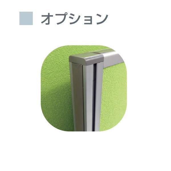 ポールのエンド部分用のカバーです。カラーは、ホワイト、シャイングレーよりお選びいただけます。※こちらのページではオプションのみ販売しています。基本吸音パネルは別ページでの販売となります。