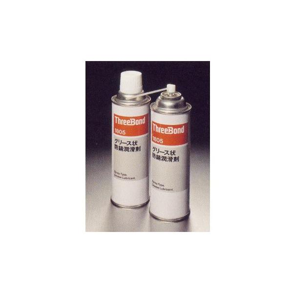 スリーボンド 1805 340ml 1本 : イーヅカ - 通販 - Yahoo!ショッピング