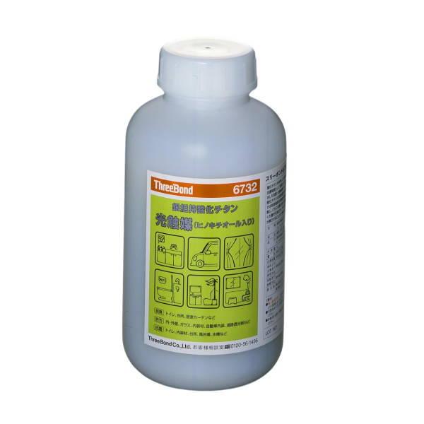 スリーボンド 光触媒 10本セット スリーボンド 6735 12本セット 20本