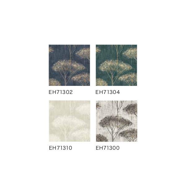 テシード 輸入壁紙 HAMMOCK WALLQUEST (アメリカ) 52cm×10m EH713