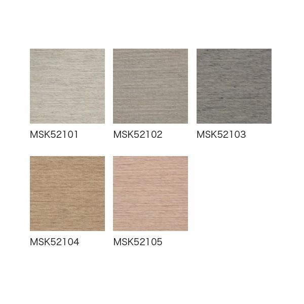テシード 輸入壁紙 MUSK ライトキューブ (日本) 92cm×10m : tcd 