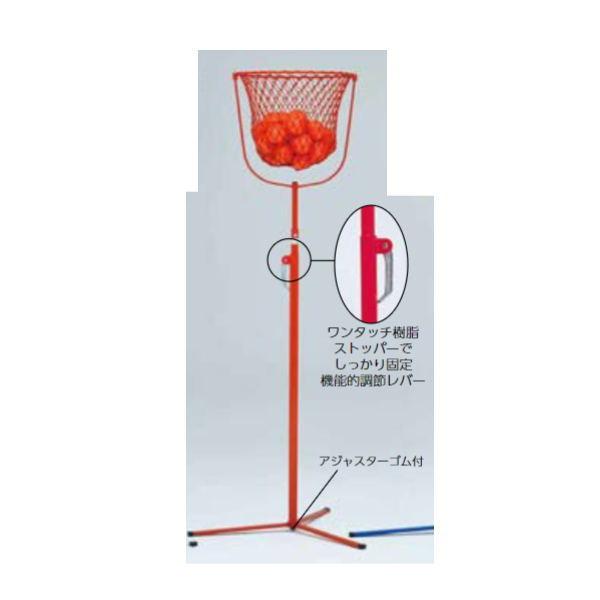 トーエイライト B5973R ワンタッチカラー玉入台（赤） TOEI LIGHT TOEI LIGHT（トーエイライト） ワンタッチカラー玉入台 赤 B5973R
