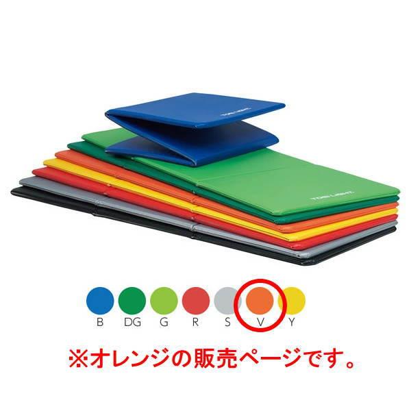 TOEI LIGHT（トーエイライト） エクササイズマットF180DX オレンジ