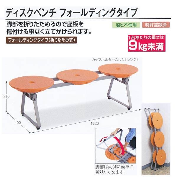 eg fBXNx` tH[fBO^Cv Jbvz_[t r܂肽ݎ BS-309-413 u[^IW P