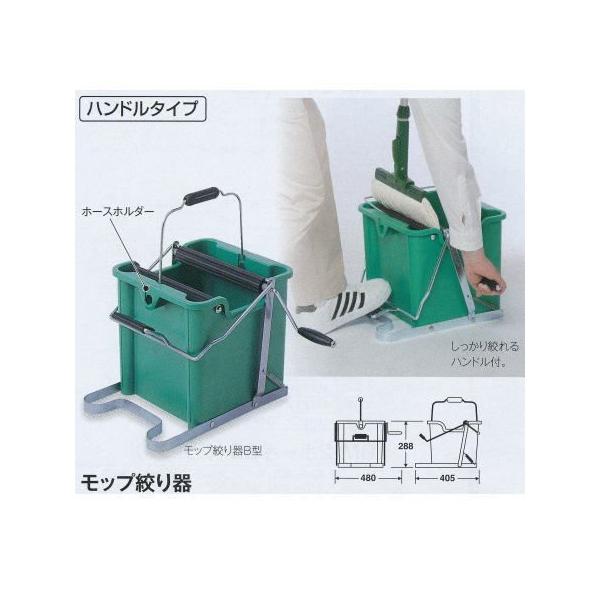 eg bvi a^ CE-441-400-0 480×s405×288